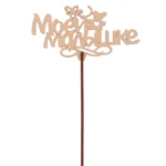 Подарочный топпер Моей малышке