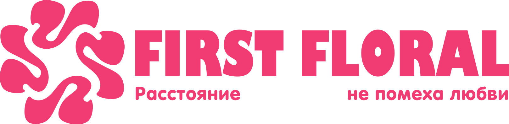 First Floral в Нижнем Новгороде